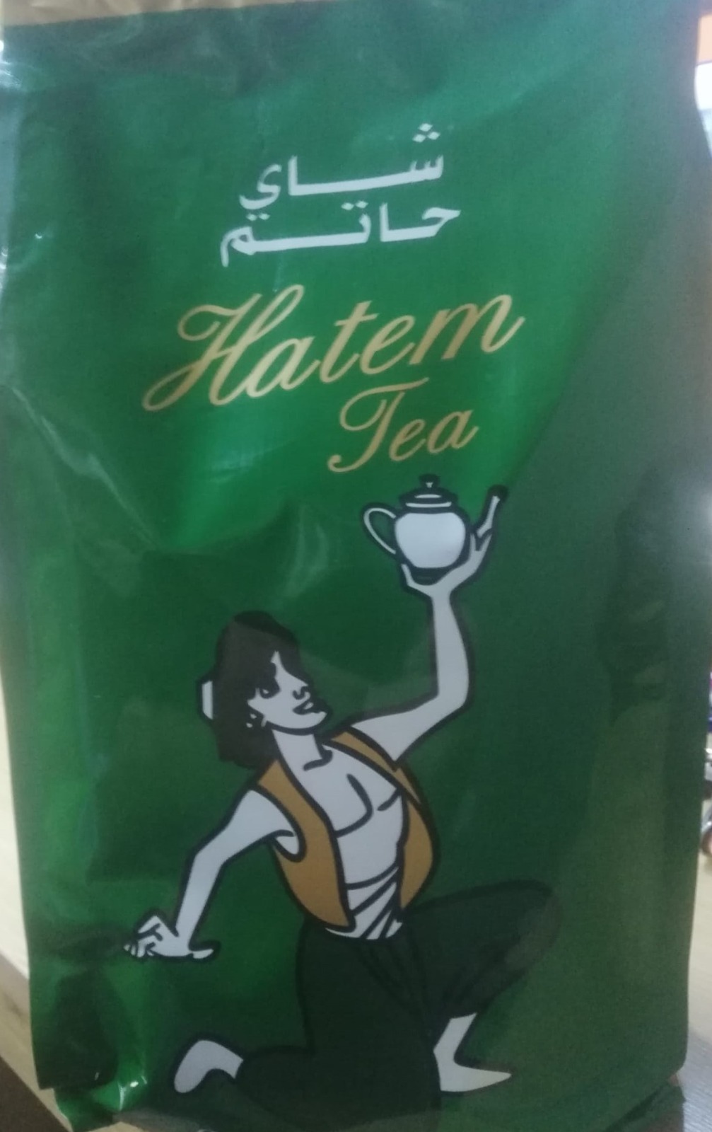 Hatem tea